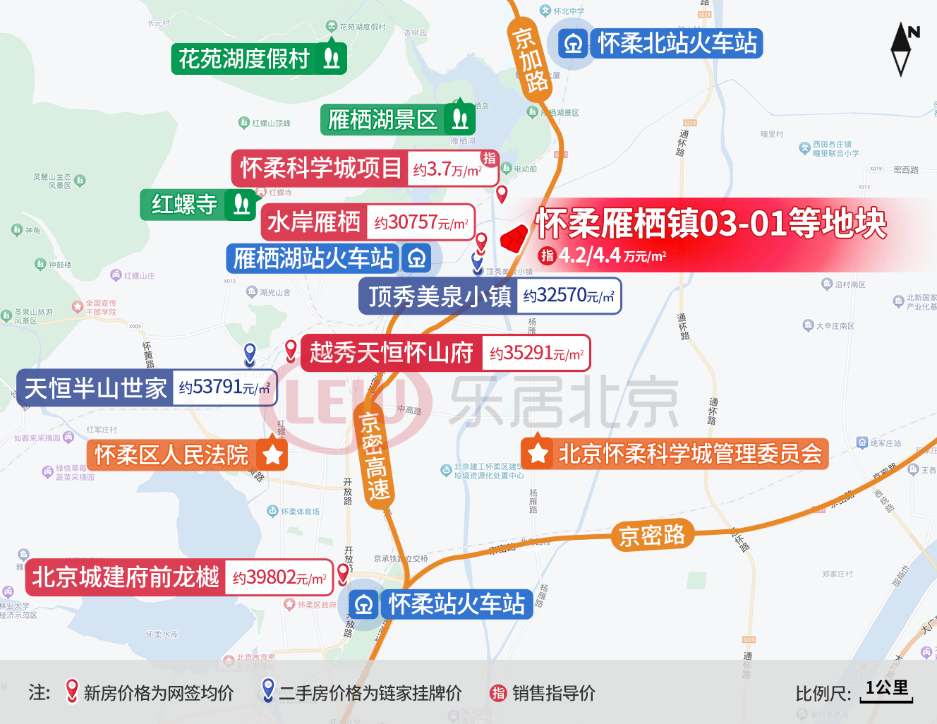 迪阿股份4.66亿元竞得深圳一地块，已缴纳竞买保证金9320万元