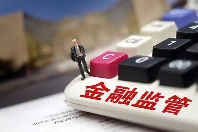 金融监管总局局长李云泽:计划对六家大型商业银行增加核心一级资本