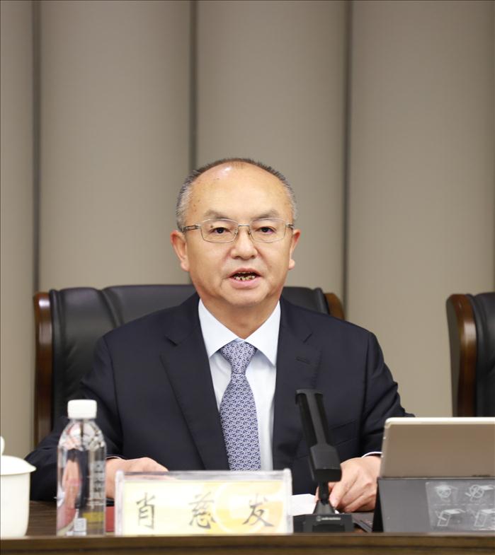 贵州银行原党委书记、董事长李志明被开除党籍