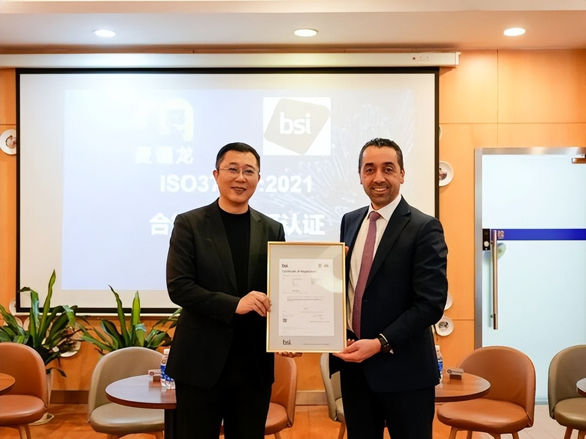 麦德龙被证监会要求补充材料：涉及租赁业务合规性、物美新通路所涉诉讼进展等