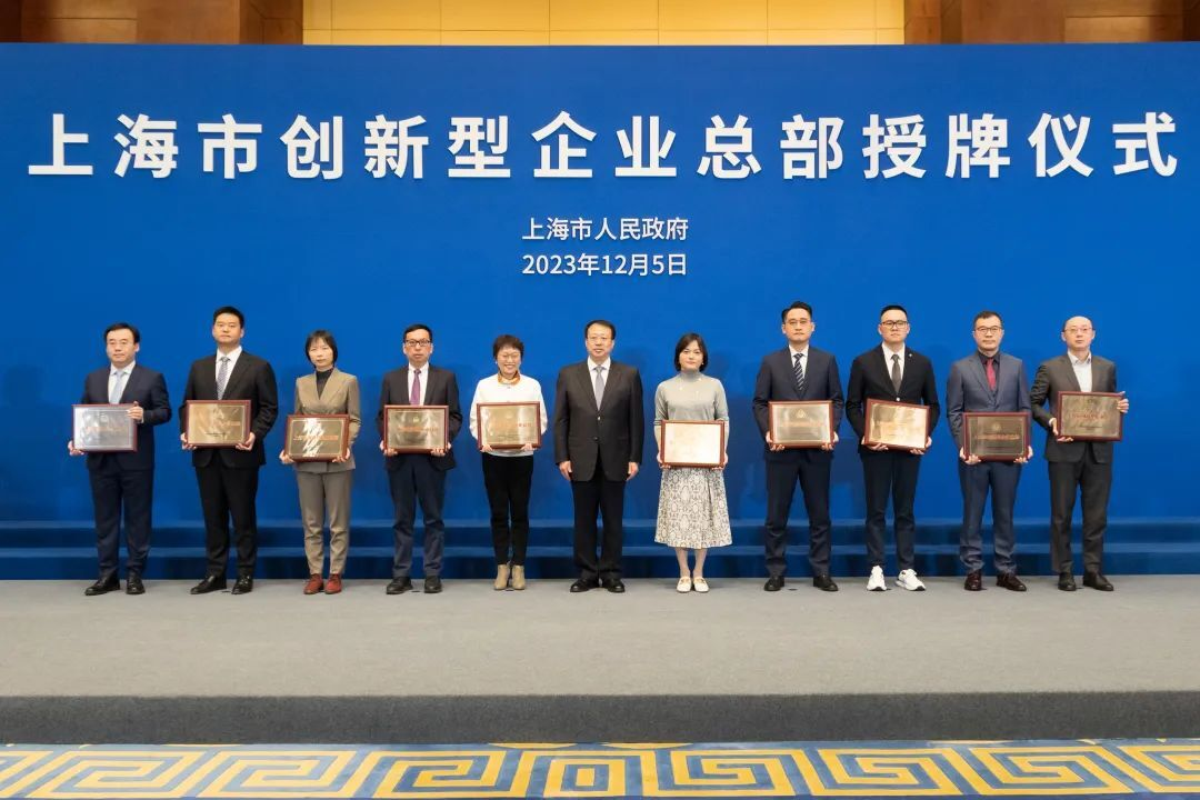 网宿科技获得发明专利授权：“回源请求的传输方法、电子设备及存储介质”