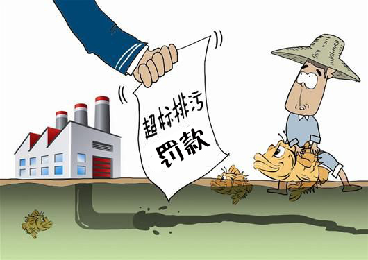 【企业动态】美邦服饰新增1件行政处罚