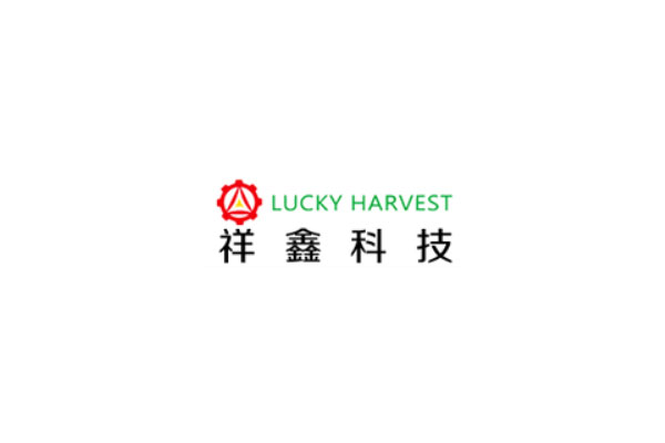 特变电工董事及高管拟减持不超66.9万股 今日股价盘中跌幅超5%
