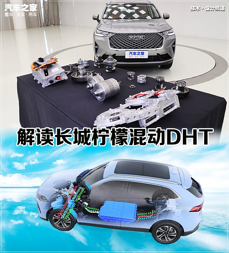长城汽车获得实用新型专利授权：“车辆消声器组件、车辆排气系统及车辆”