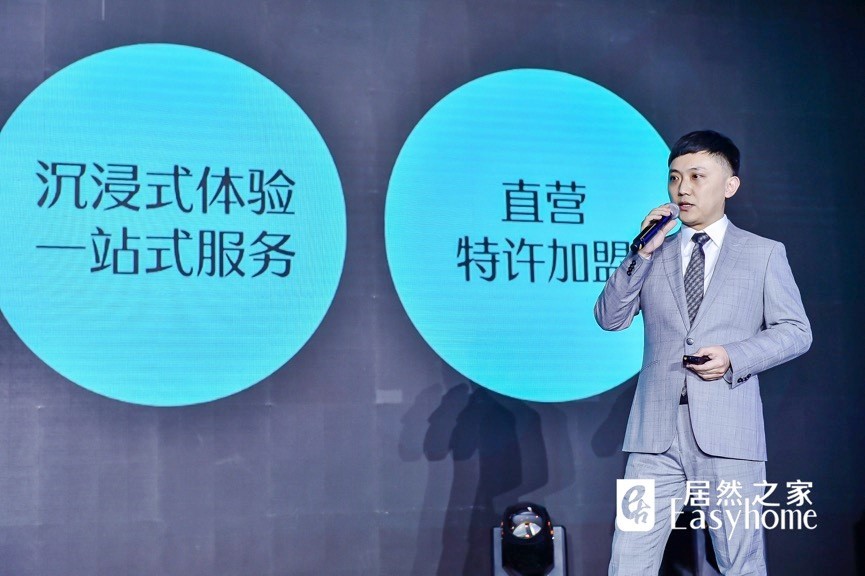 原木期权成功亮相 服务产业未来可期