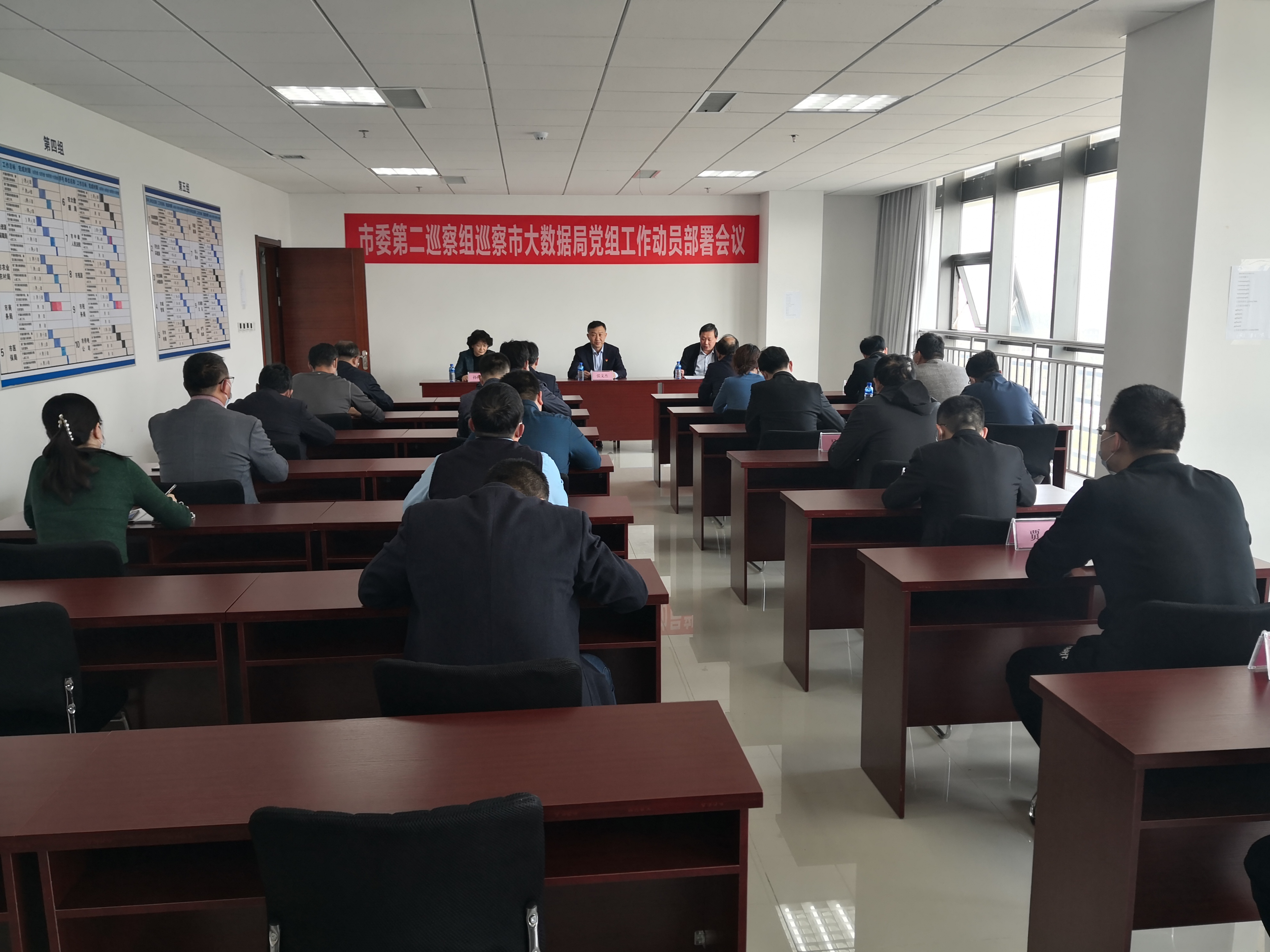 东莞信托正接受东莞市委巡察组巡察 公司上半年增资至20.65亿元