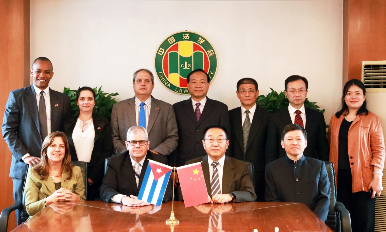 古共中央召开第九次全体会议