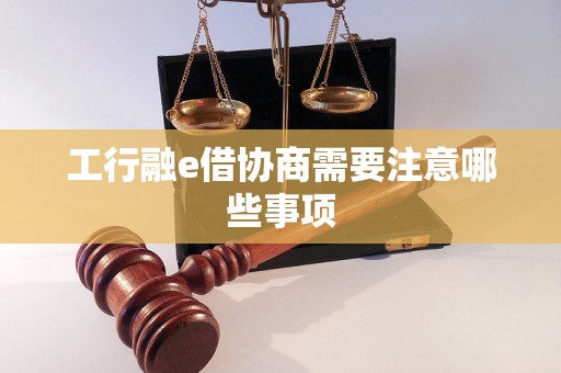 2024地方政府借钱逼近10万亿元 花哪儿了？
