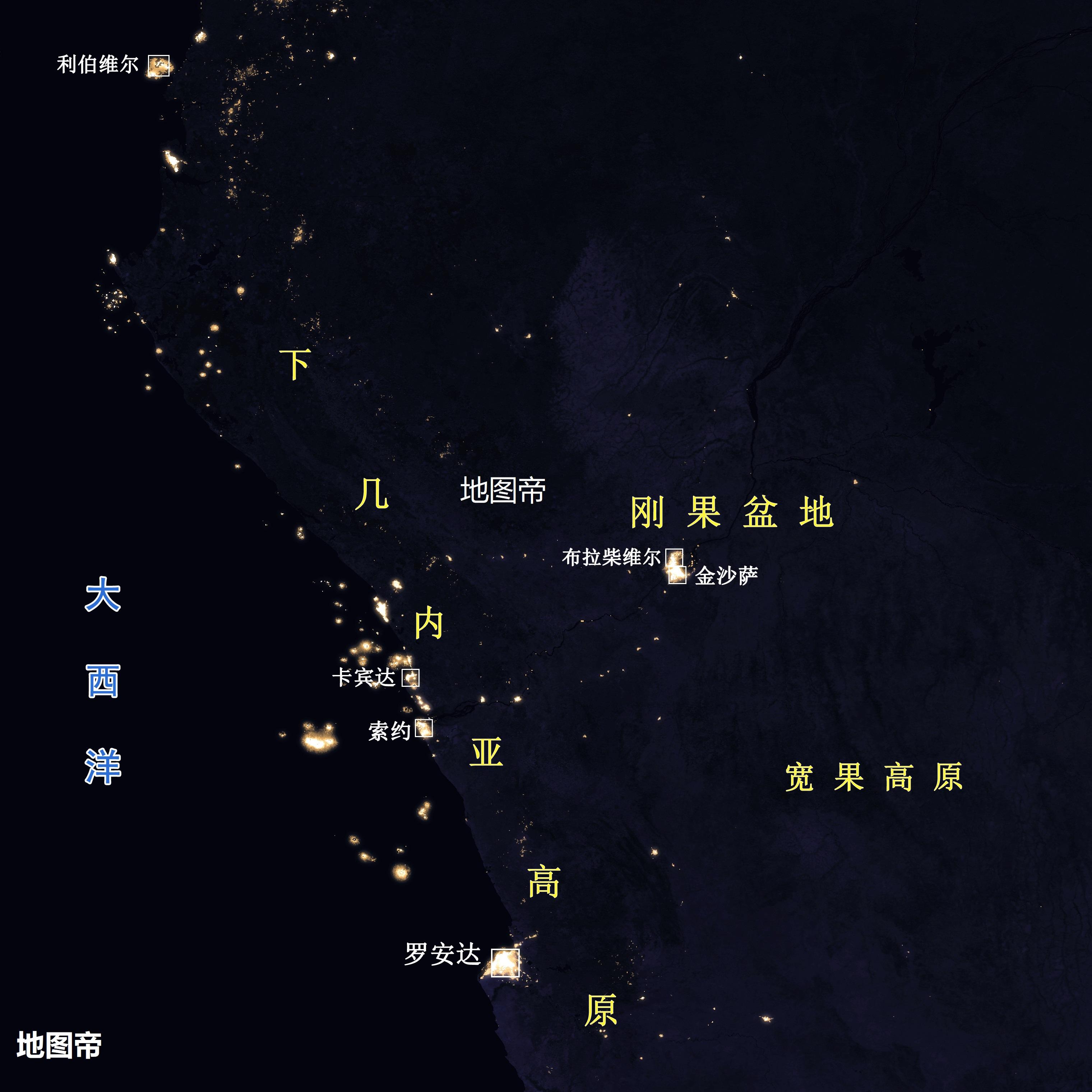 刚果（布）加速实施电子政务项目