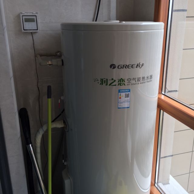 格力电器获得发明专利授权：“热交换结构及热水器”