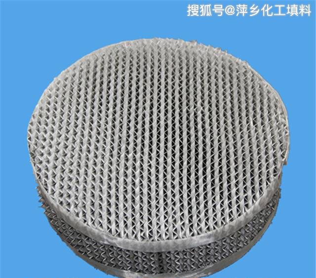 中国石化获得发明专利授权：“一种脱硫填料及其制备方法和应用”