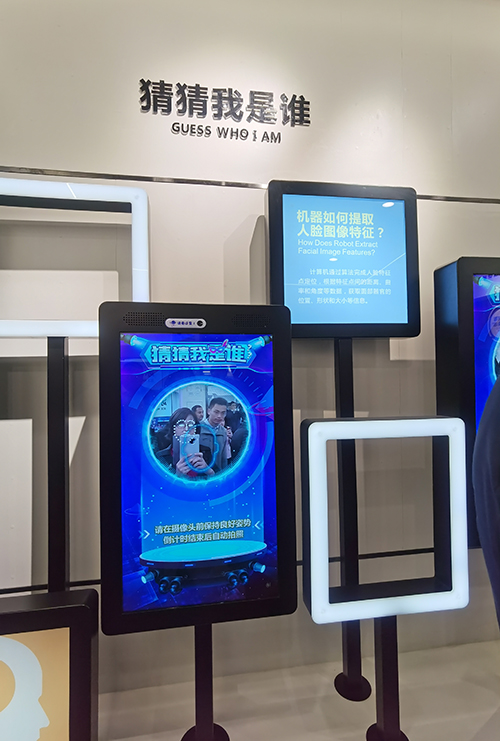 科大讯飞获得发明专利授权：“一种重音预测方法、装置、设备及存储介质”