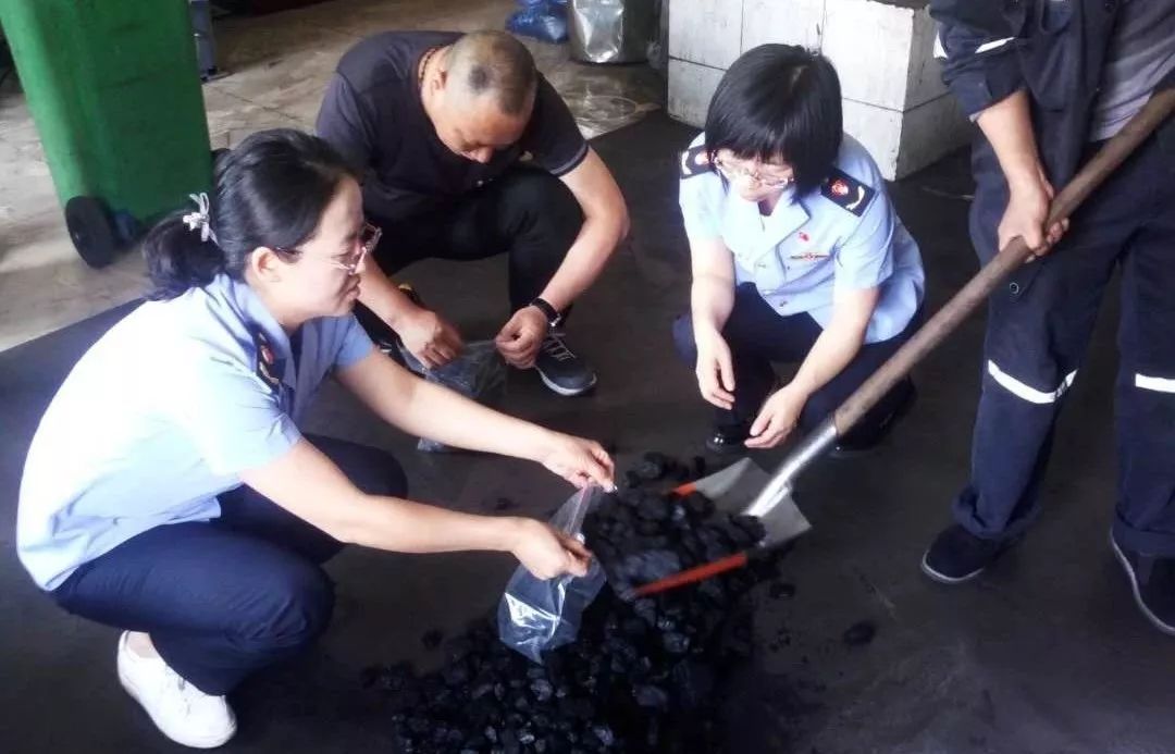 天力锂能回复深交所问询函：新天力在煤炭贸易业务中为监督角色