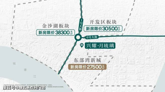 （2025年1月6日）今日棉花期货价格最新价格查询