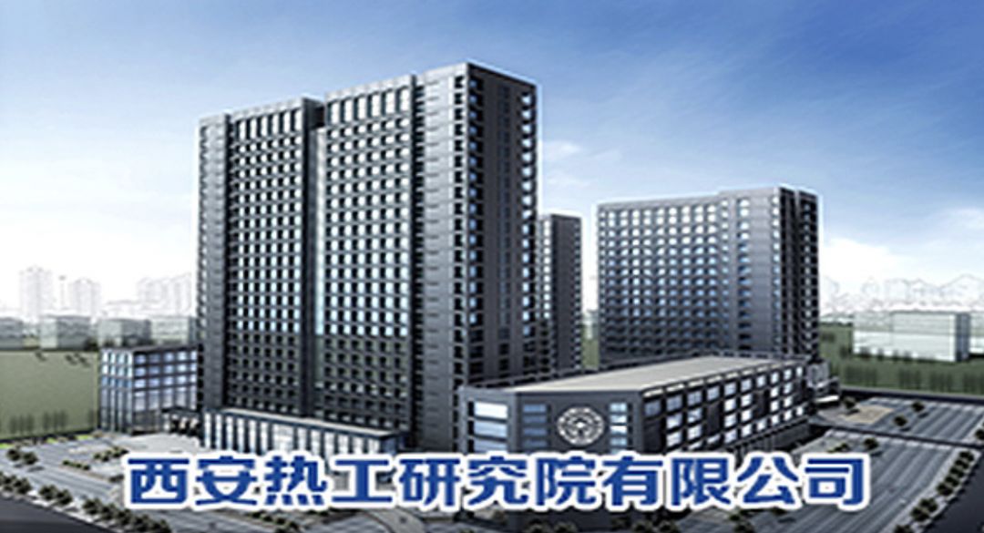 西部信托股权变更获批 引入西安群健航空精密制造公司为新股东