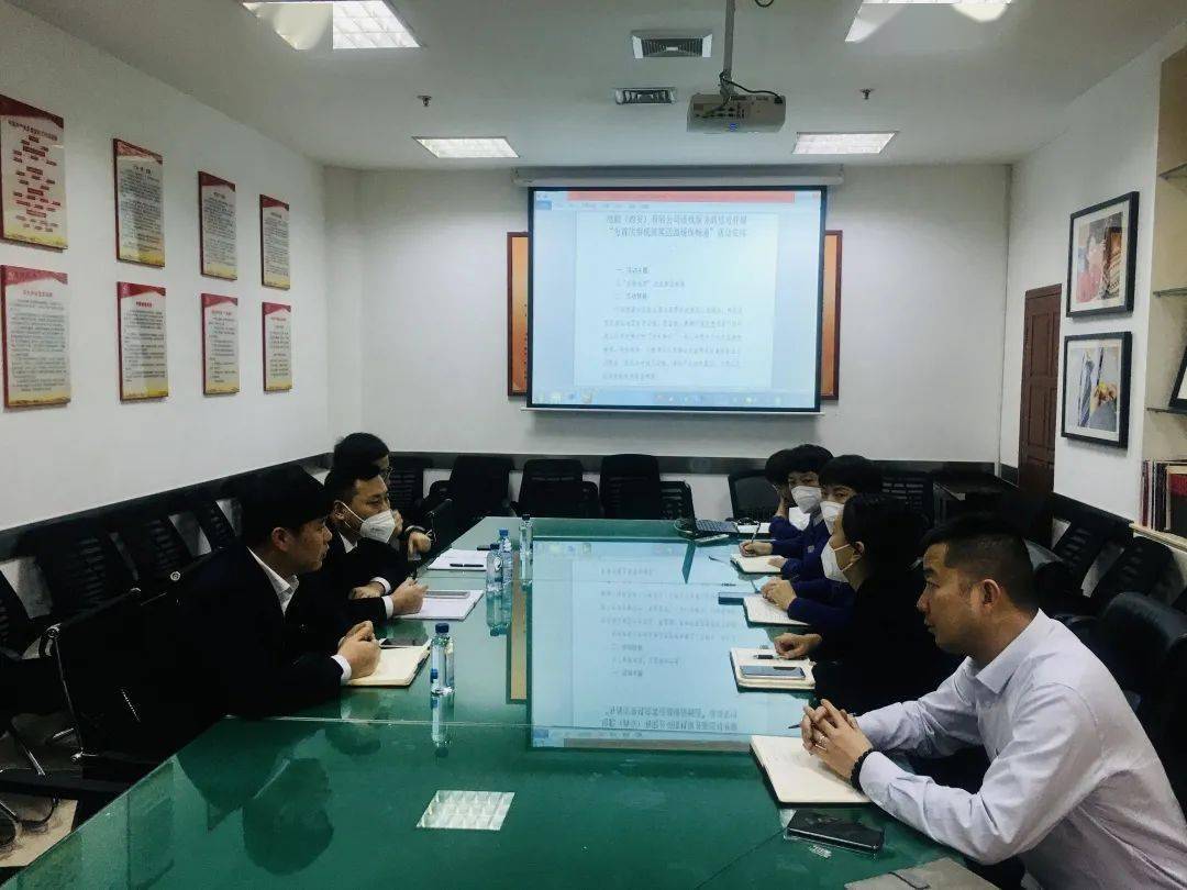 西部信托股权变更获批 引入西安群健航空精密制造公司为新股东