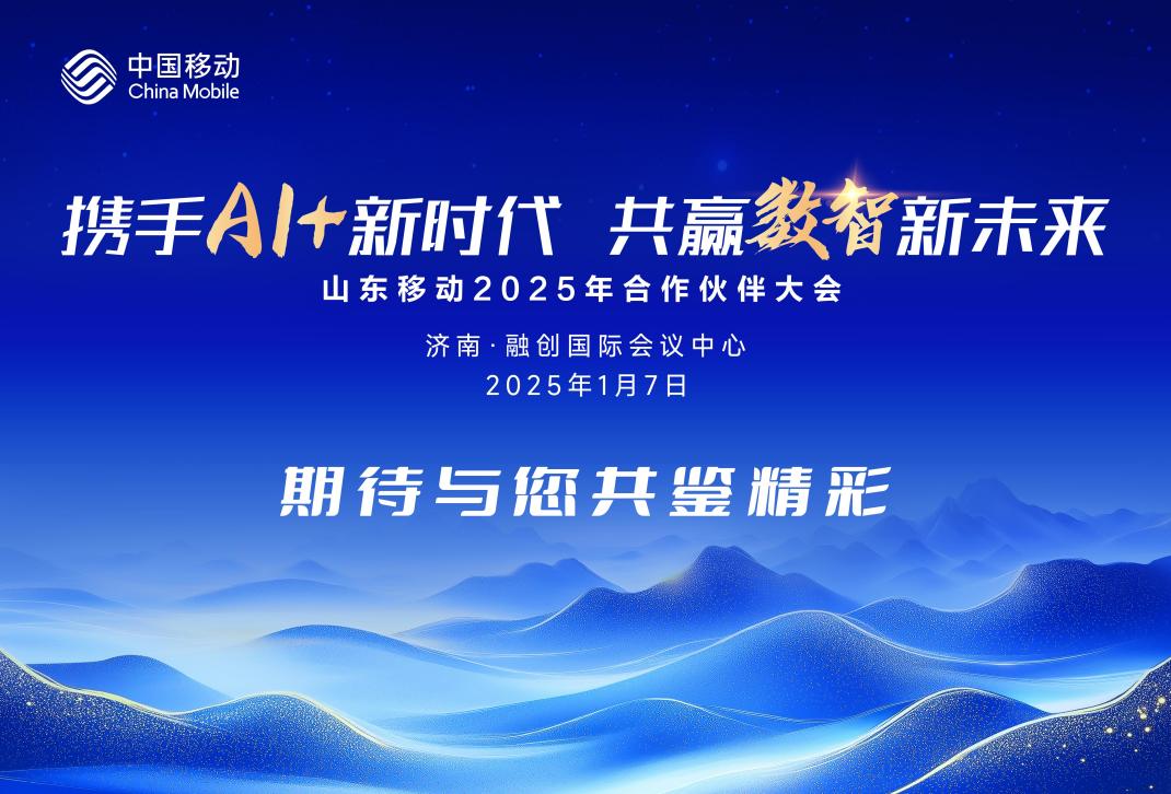 2025年1月7日蓖麻油报价最新价格多少钱