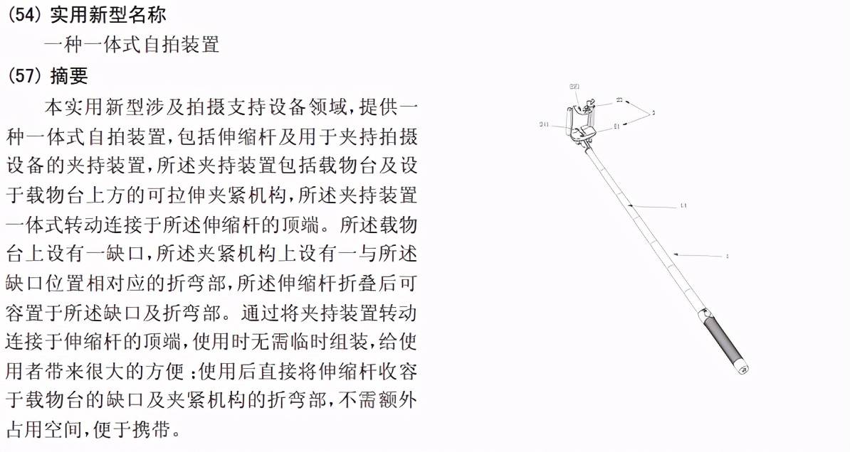 银轮股份获得实用新型专利授权：“集成式换热装置”