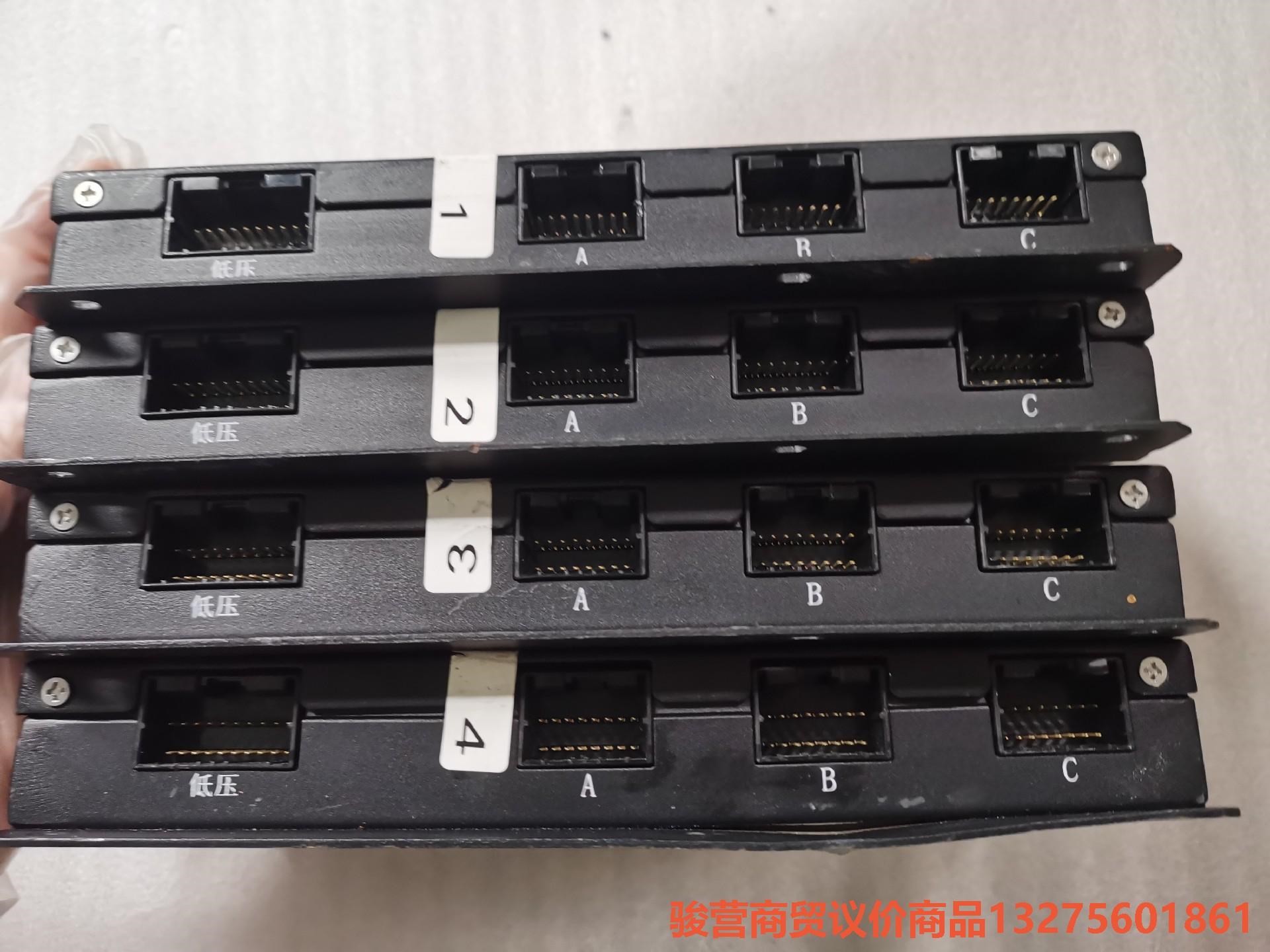 盟固利获得发明专利授权：“一种LATP材料及其制备方法与用途”
