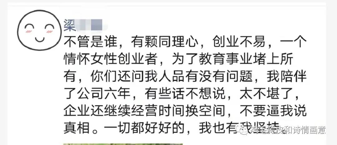 债落股起，何立峰与耶伦举行富有建设性的对话 | 债圈大家说01.07