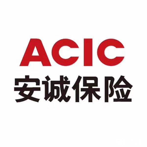 中国太保产险北京分公司副总经理李向军：秉承保险温度 为人民群众生命和财产安全提供更加坚实的保障