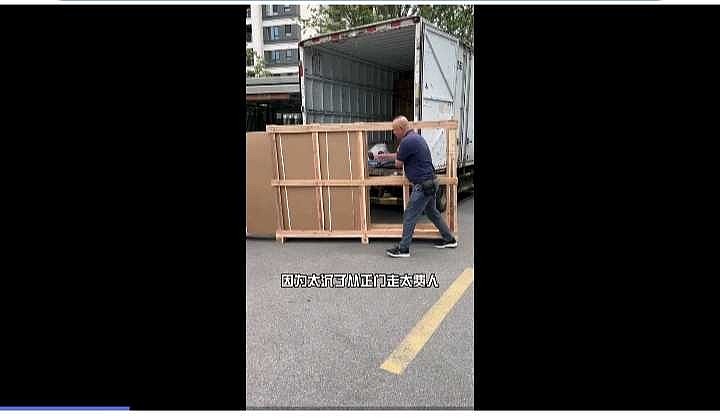 京东方Ａ获得发明专利授权：“一种承载部的平坦度检测系统及方法、设备及介质”