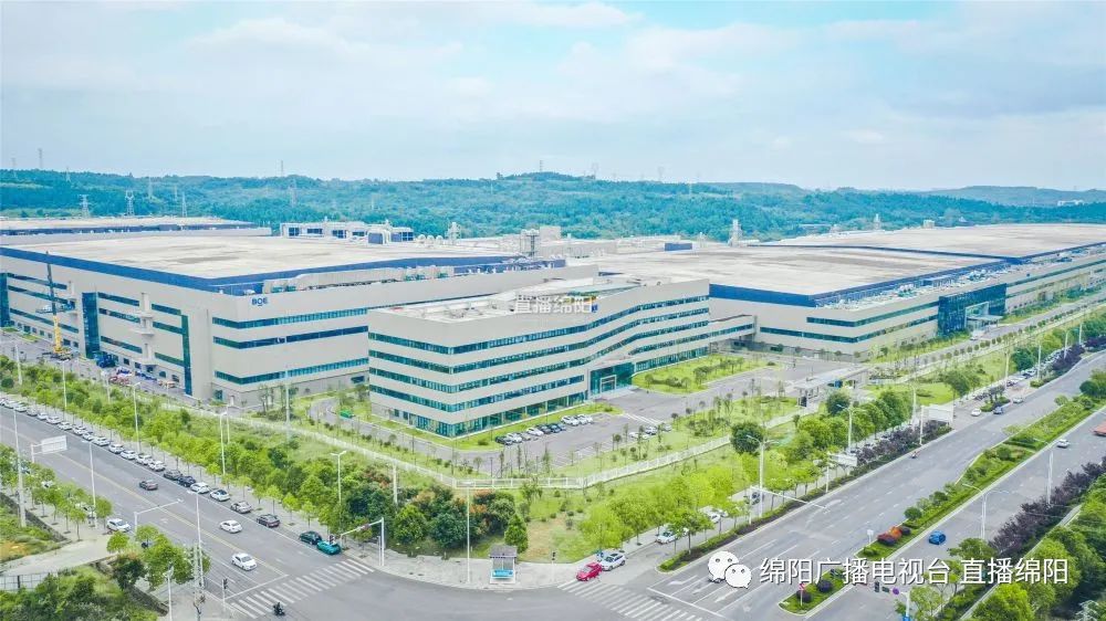 京东方Ａ获得发明专利授权：“一种承载部的平坦度检测系统及方法、设备及介质”