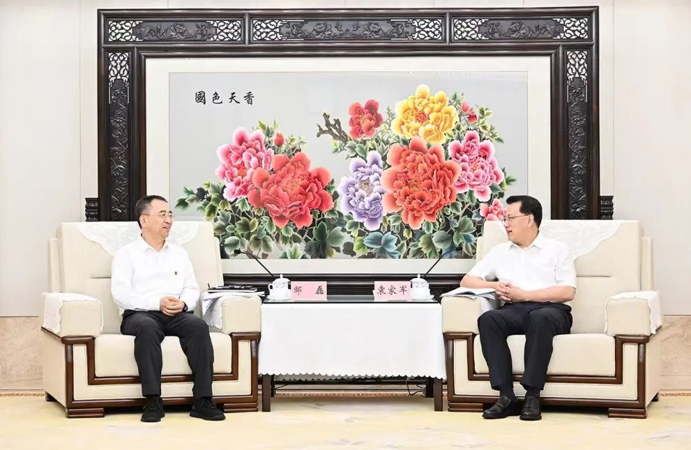 张克岩获批担任中国大唐集团财务公司总经理