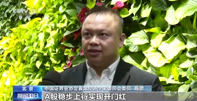 中工国际：公司未被列入上述清单。目前公司整体经营情况良好，各项工作稳步开展