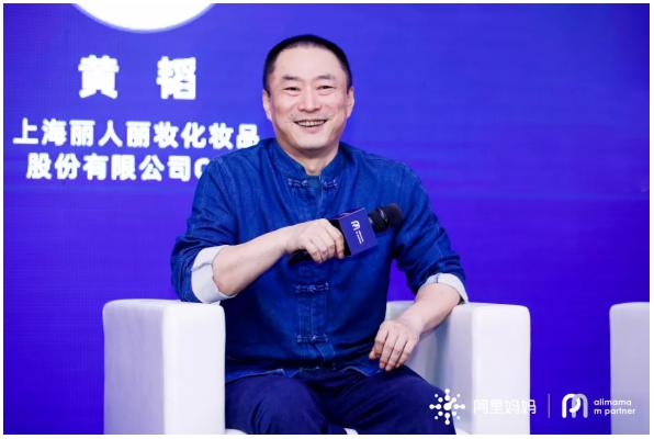 丽人丽妆实控人黄韬700万股股份被司法冻结