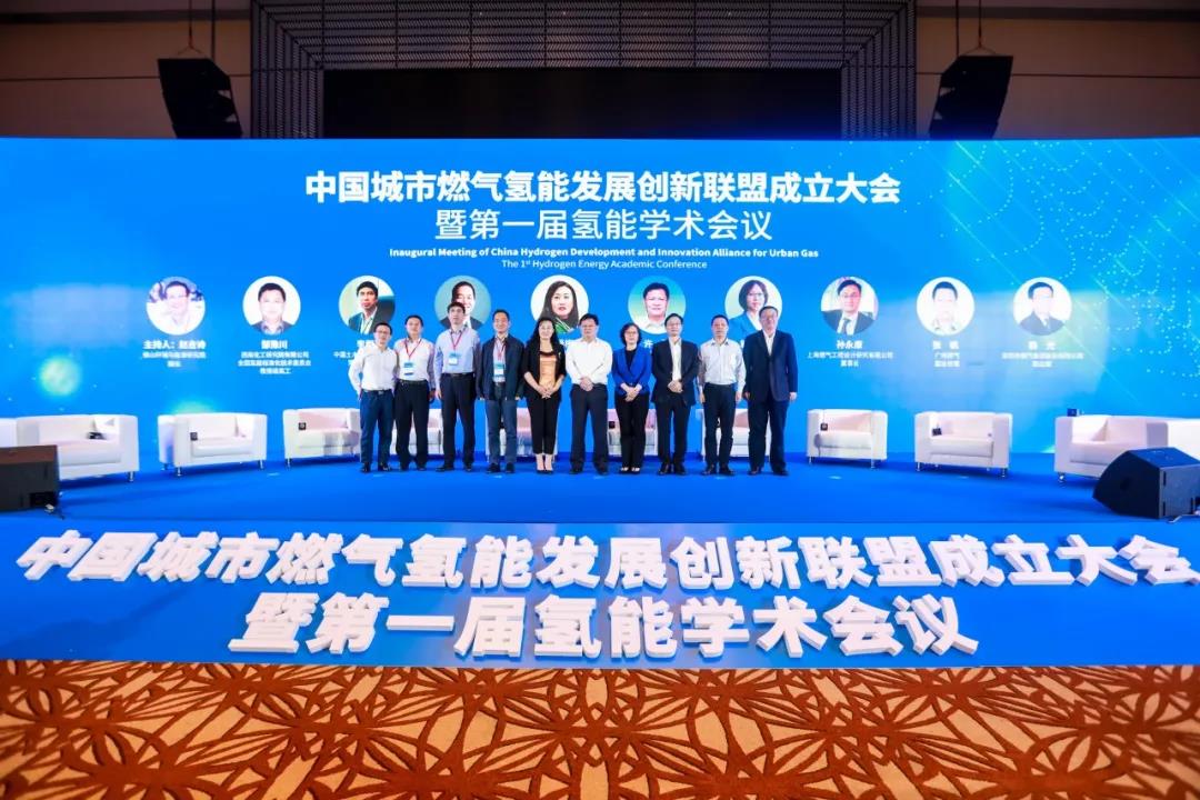 恒邦股份(002237.SZ)：董事长张帆辞职