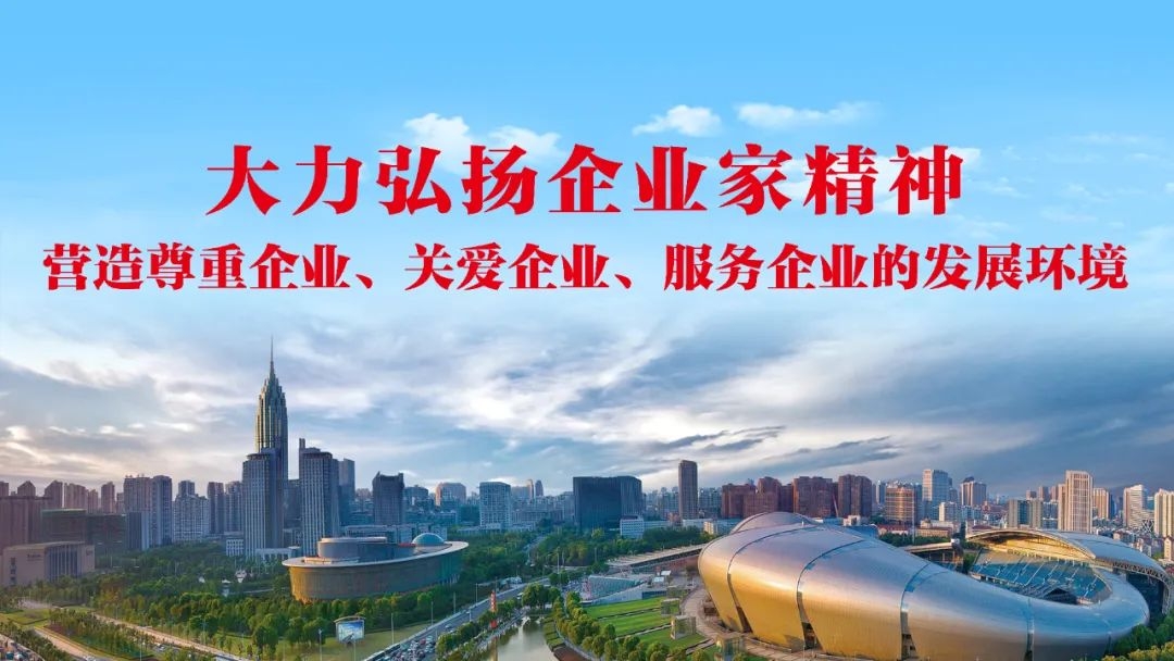 双星新材：公司对美出口占全部出口5%左右