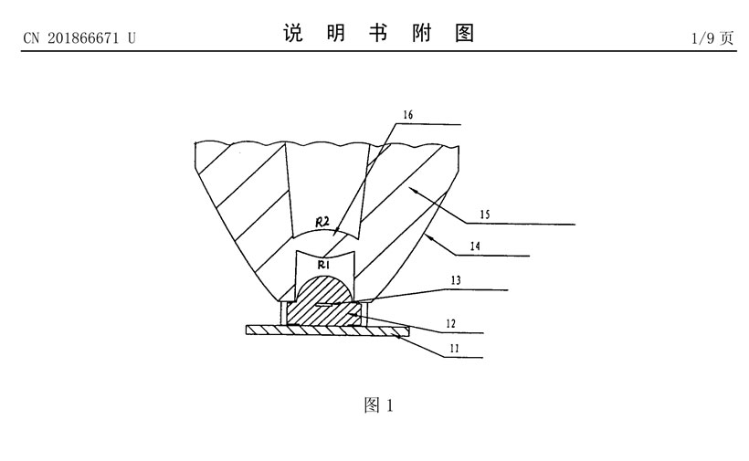 浩淼科技获得实用新型专利授权：“一种泡沫消防车和灭火剂输送装置”