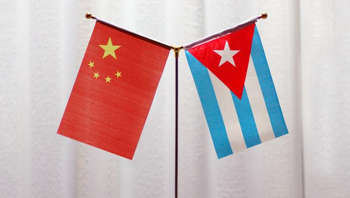 古巴同中国加强旅游行业联系