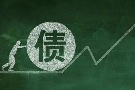 光明科发集团成功发行科创债