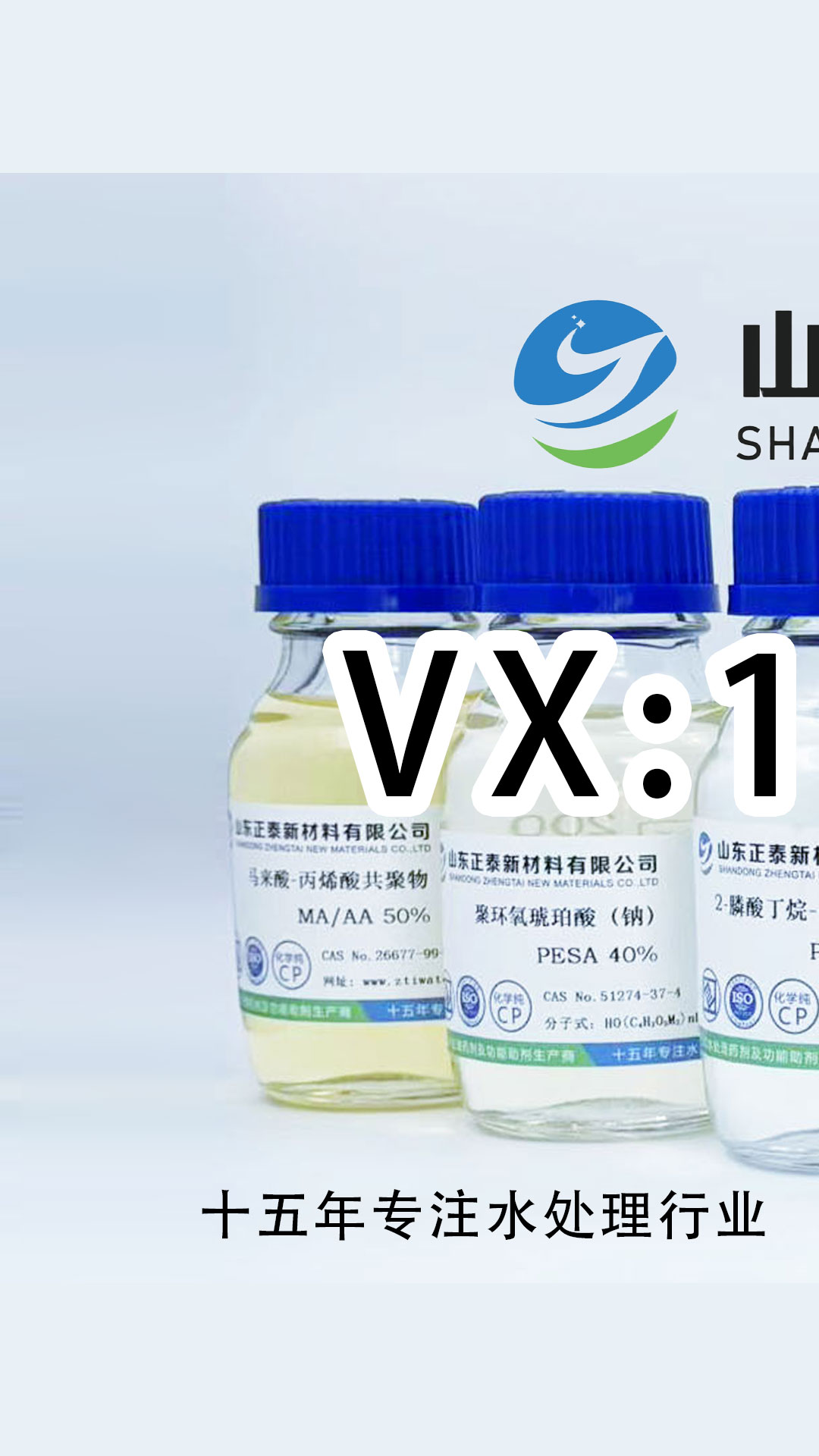 科恒股份获得发明专利授权：“一种中高镍三元正极材料粉末及其制备方法、三元正极片”