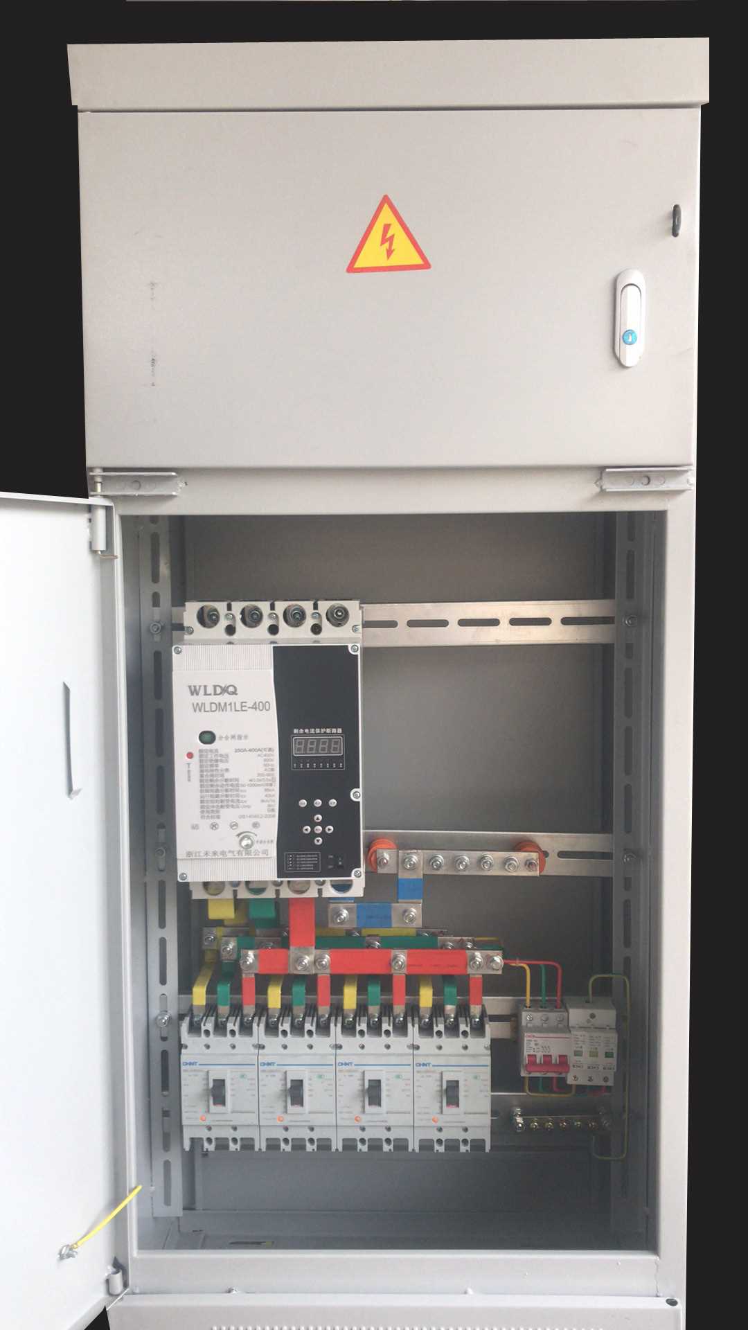 格力电器获得发明专利授权:“光伏储能变流器充放电控制电路和光伏设备”