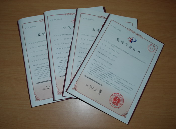 中船应急获得发明专利授权：“一种下锚装置及其作业方法”