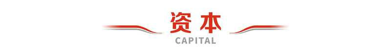 光线传媒800万元财务资助逾期 参股公司魔法动画暂无力偿还