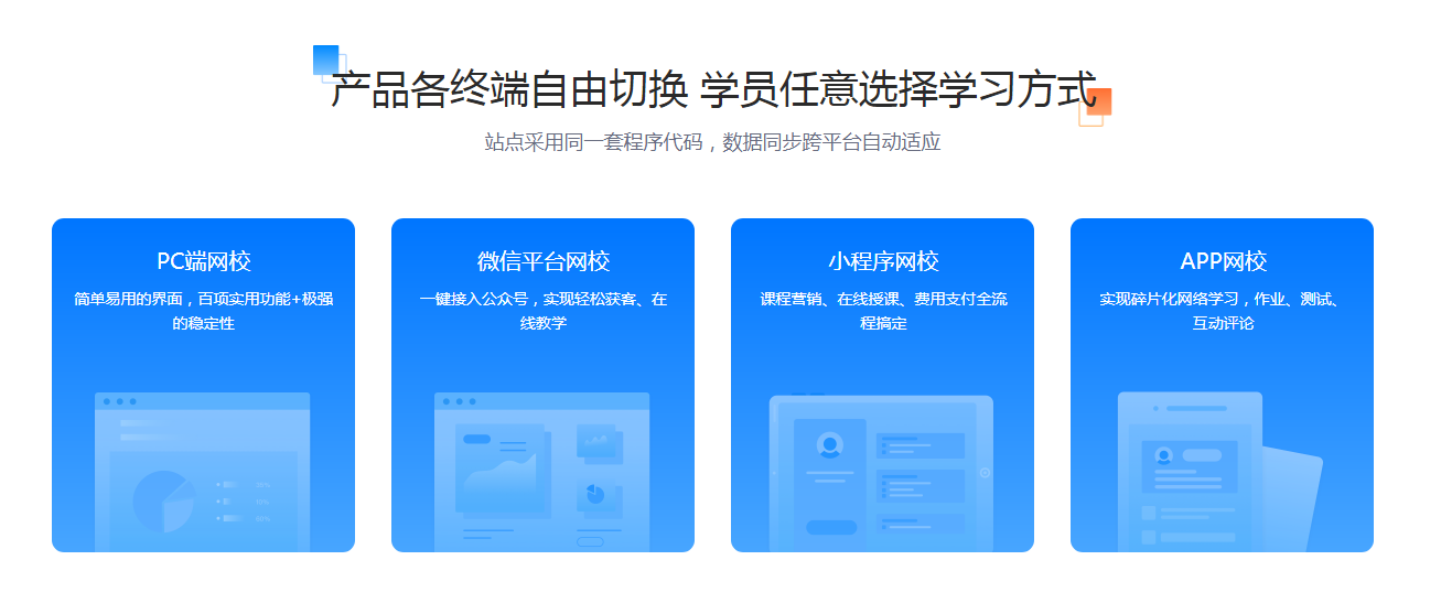 安恒信息获得发明专利授权:“一种密文数据令牌化模糊查询方法、系统及存储介质”