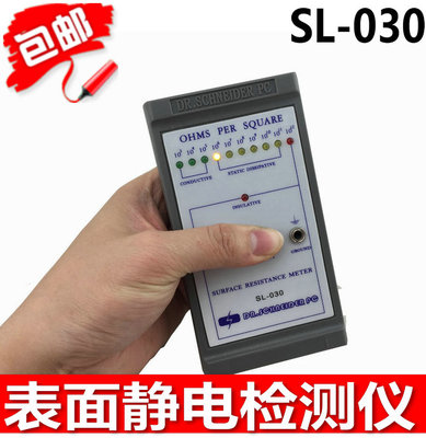 深南电路获得发明专利授权：“电路板阻抗的检测方法以及测试用电路板”