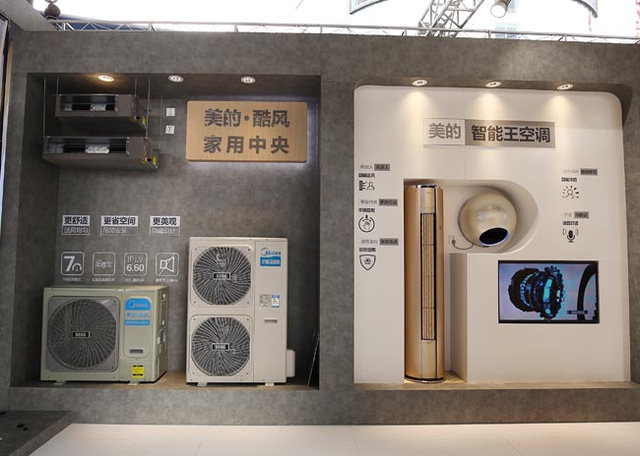 美的集团获得发明专利授权：“出风组件及空调器”