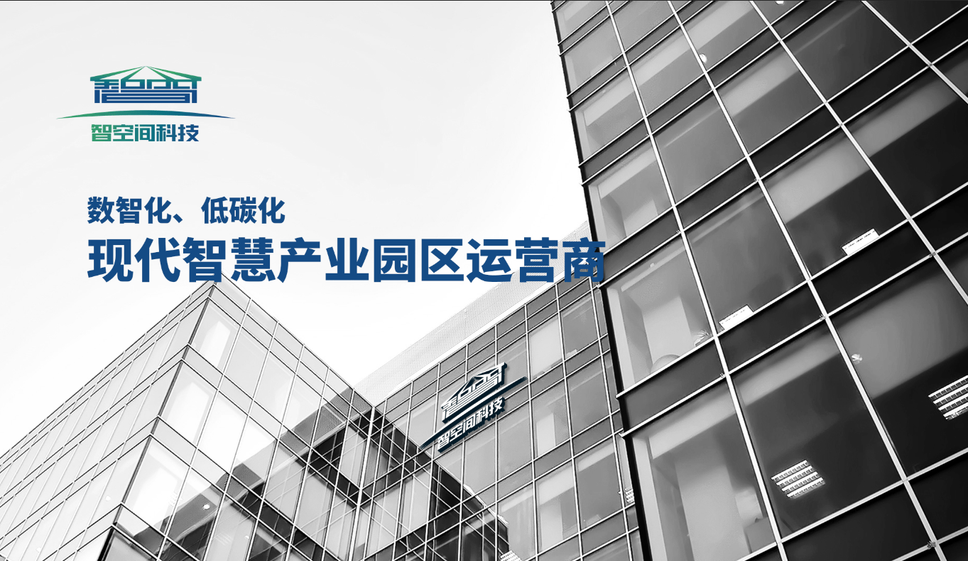 泰康口腔以全周期数智化服务重塑行业生态