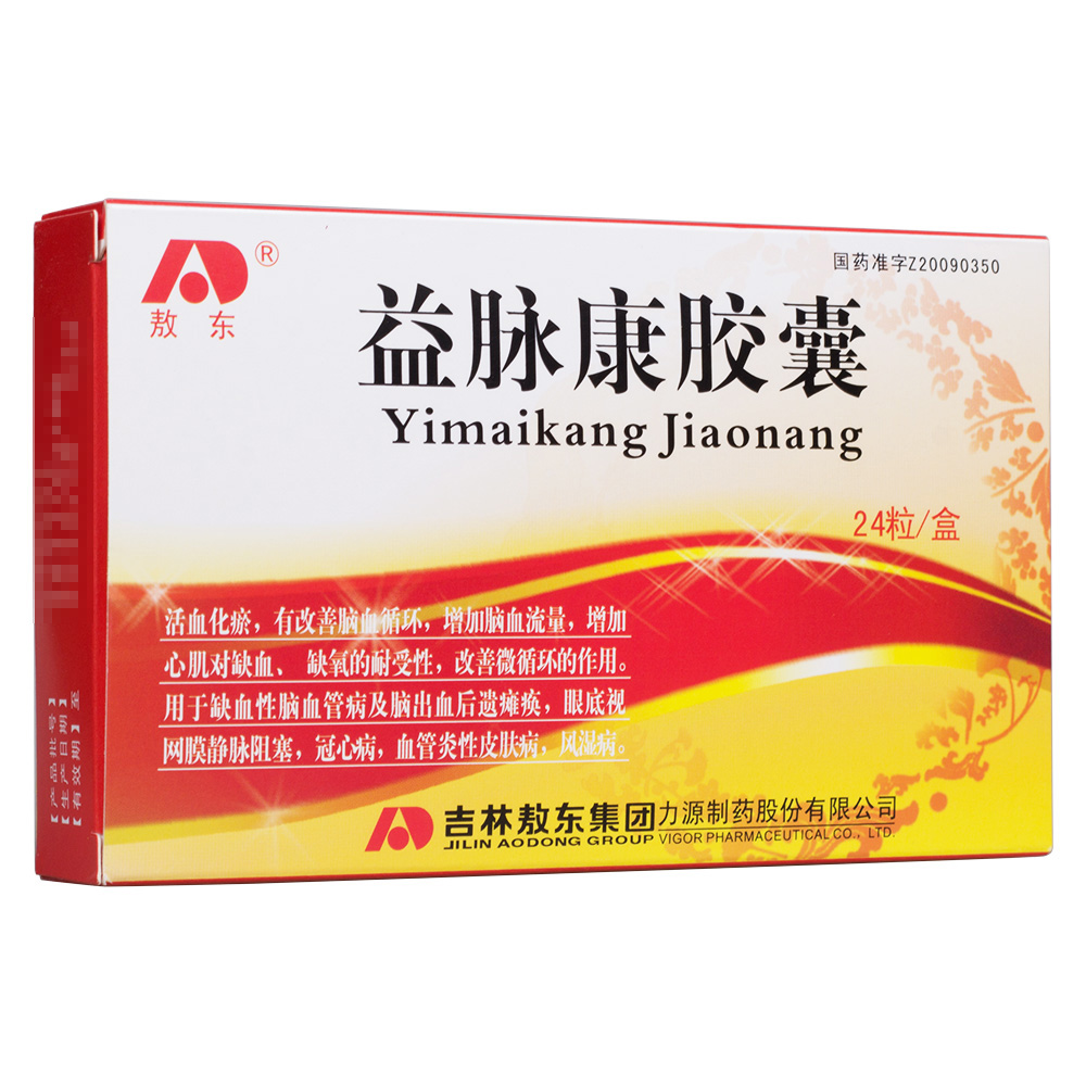 新宝股份获得实用新型专利授权：“胶囊刺破针及胶囊刺破组件”