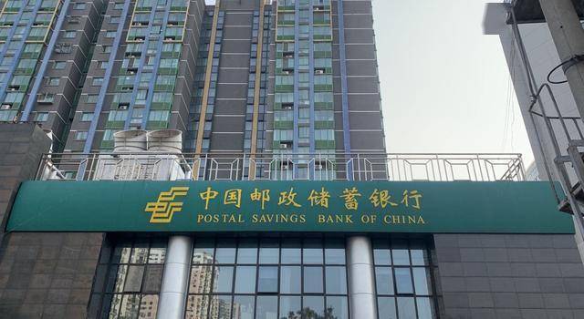 高管频繁变动、资产质量拖累业绩表现！乌鲁木齐银行IPO还要延宕多久