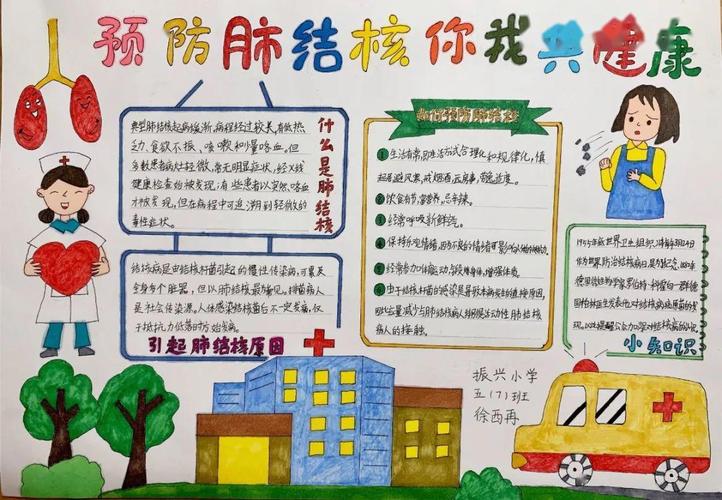 爱农业部研究遏制牛结核病传播举措