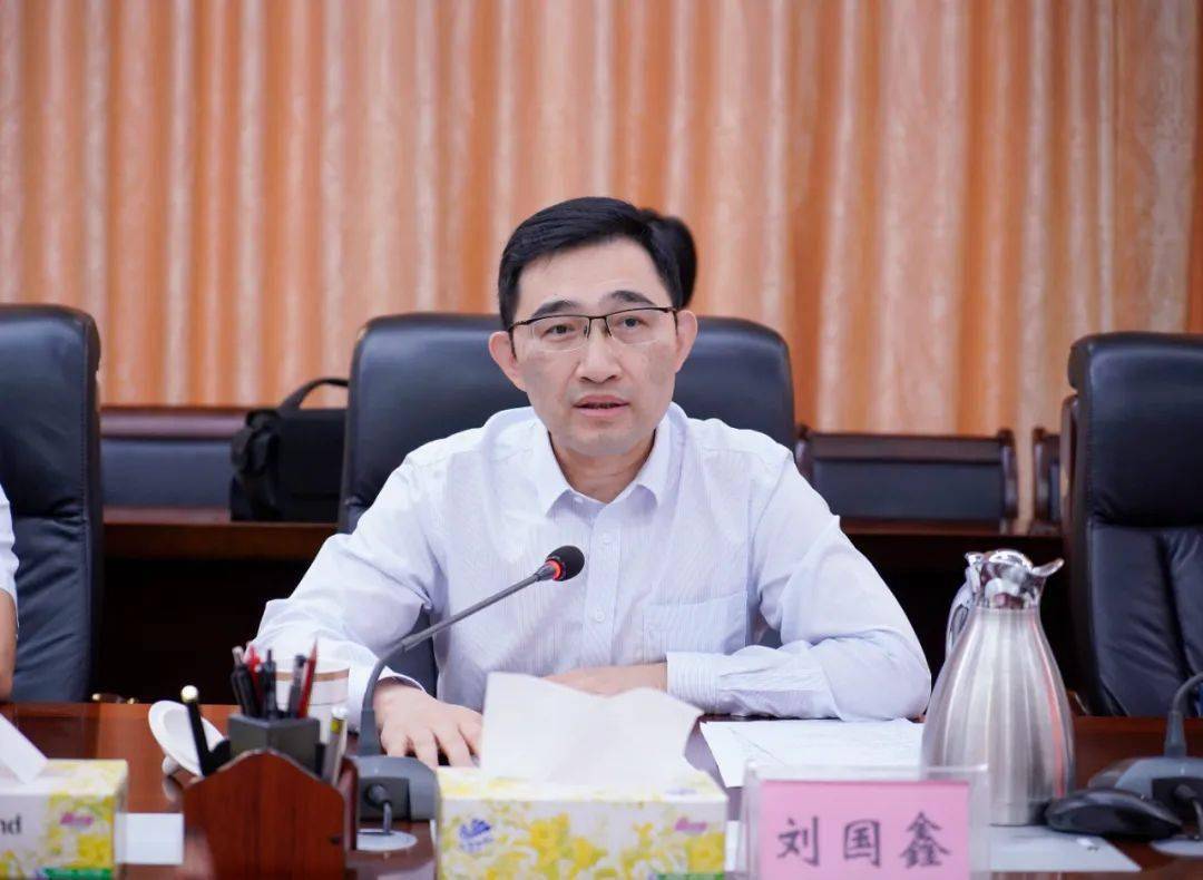 原海南省农信联社理事长利光秘被查