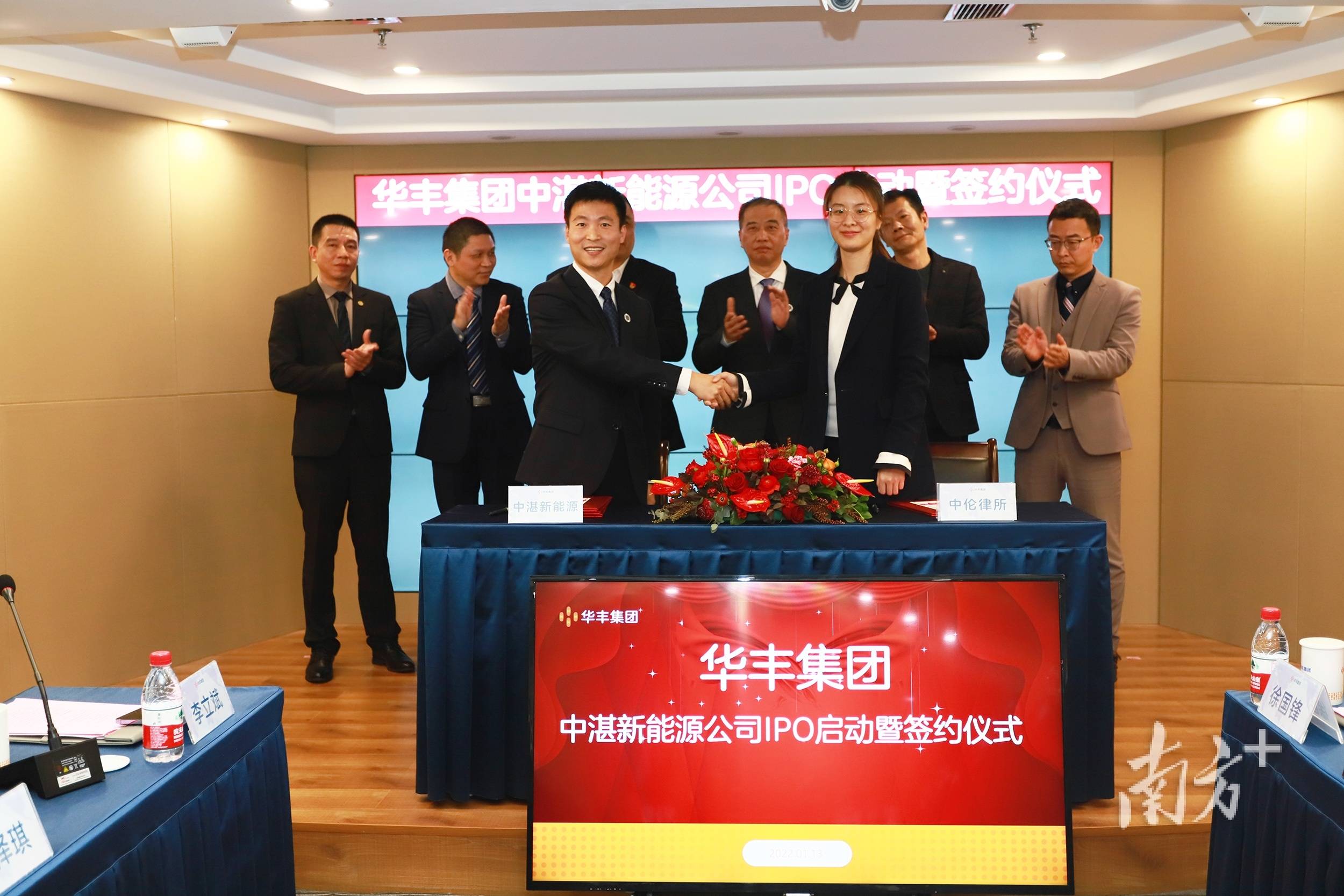 江波龙：公司与众多行业头部厂商保持着紧密沟通