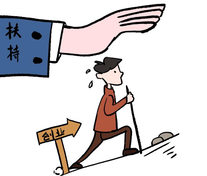 国际货币基金组织拟向佛得角提供新一期拨款并延长贷款机制