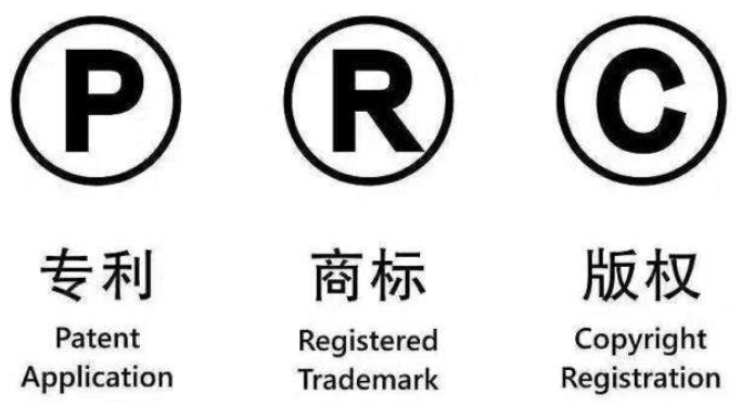 伟星股份获得外观设计专利授权：“拉片（膨胀合金）”